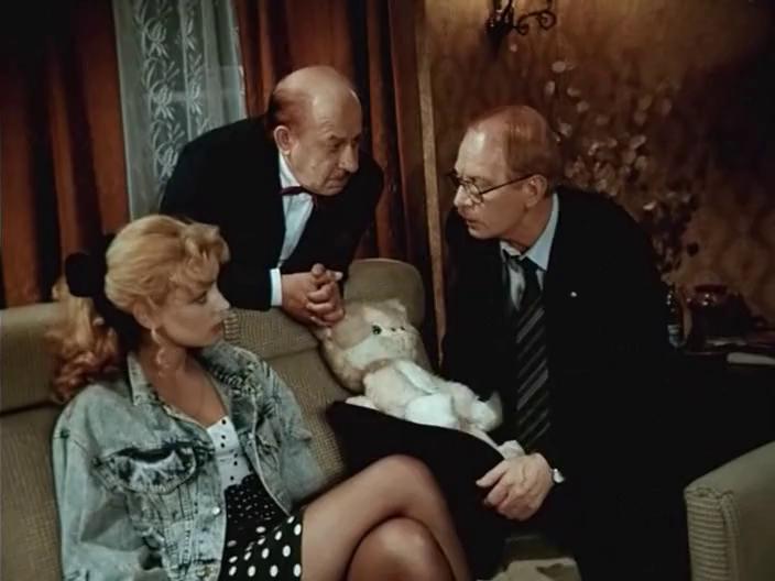 Лучшие роли Евгений Евстигнеев Ночные забавы