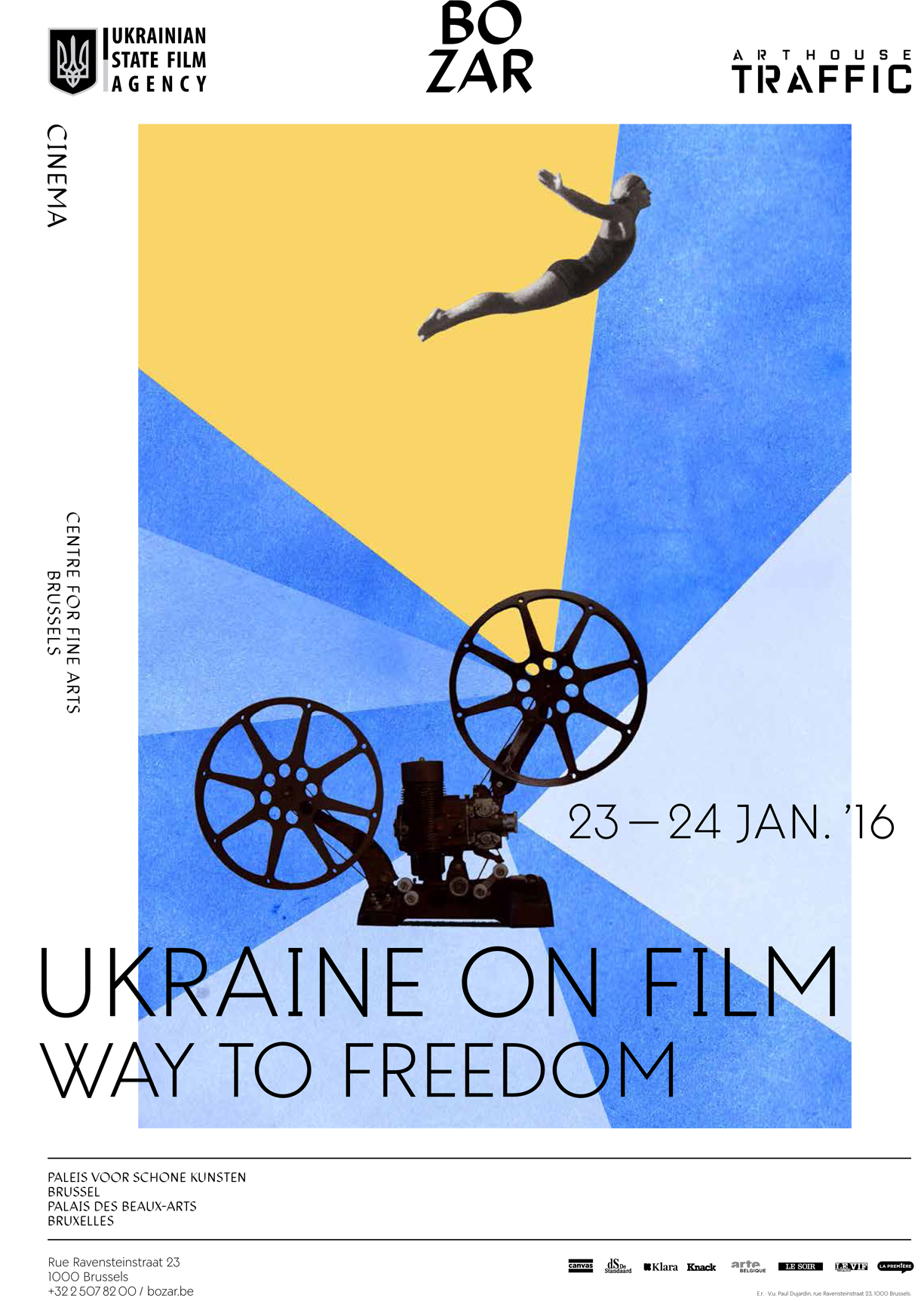 Украинское кино в Бельгии