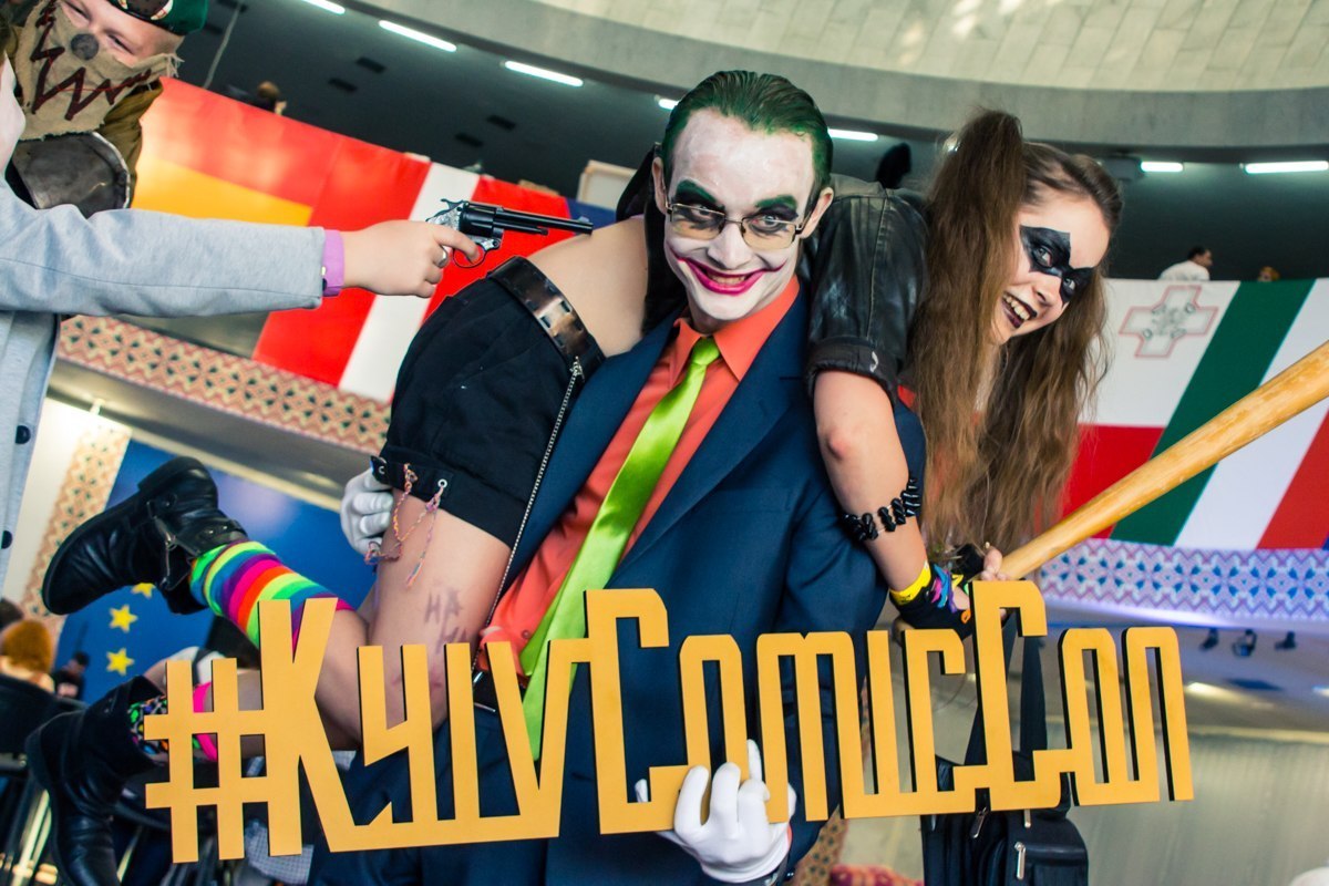 Киев Comic Con 14-15 мая