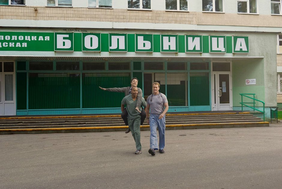Голливудские фильмы в России